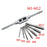 6/8/12/20PCS Metric Hand Tap and Die Set M3-M12 | Screw Thread Plugs & Straight Taper Reamer Tools